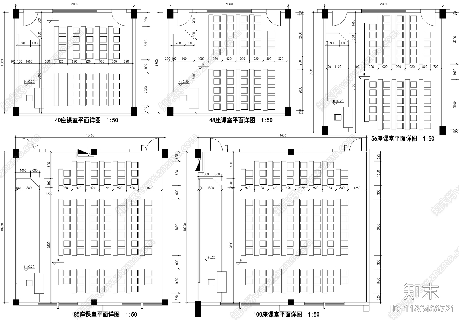 教室施工图下载【ID:1186468721】