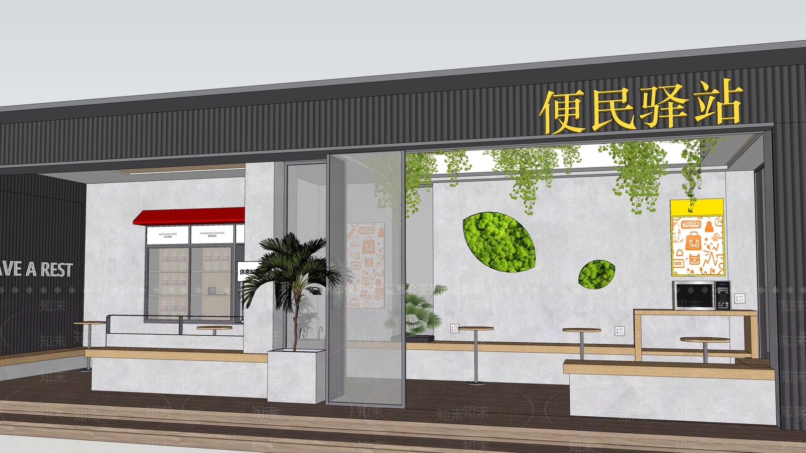 现代简约其他公共空间SU模型下载【ID:1186469575】