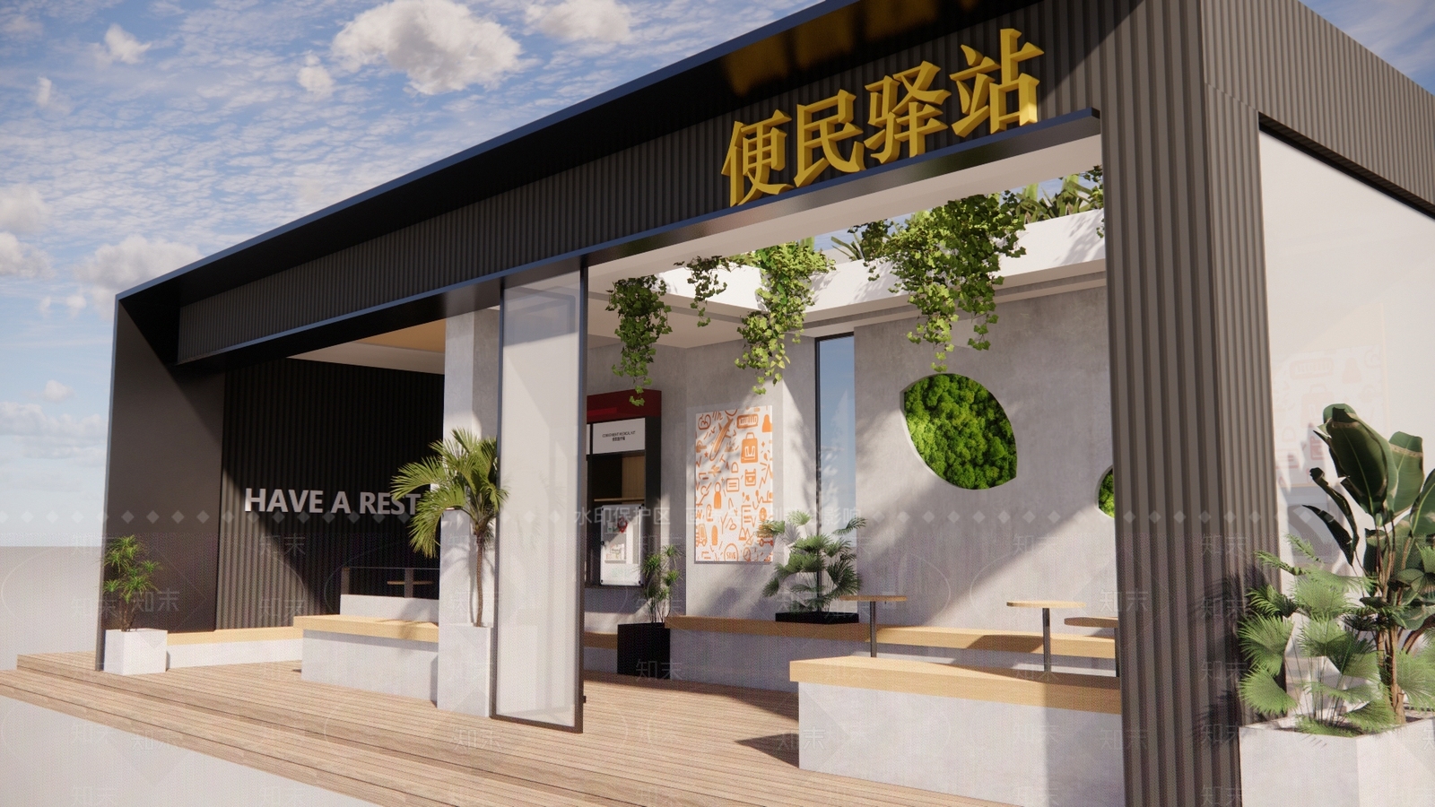 现代简约其他公共空间SU模型下载【ID:1186469575】