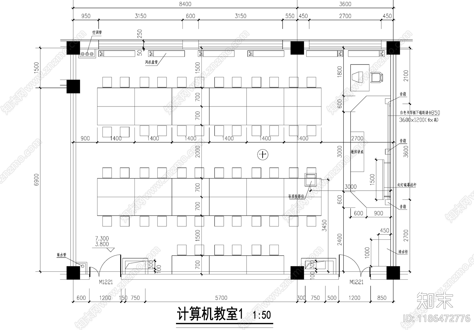 教室cad施工图下载【ID:1186472776】