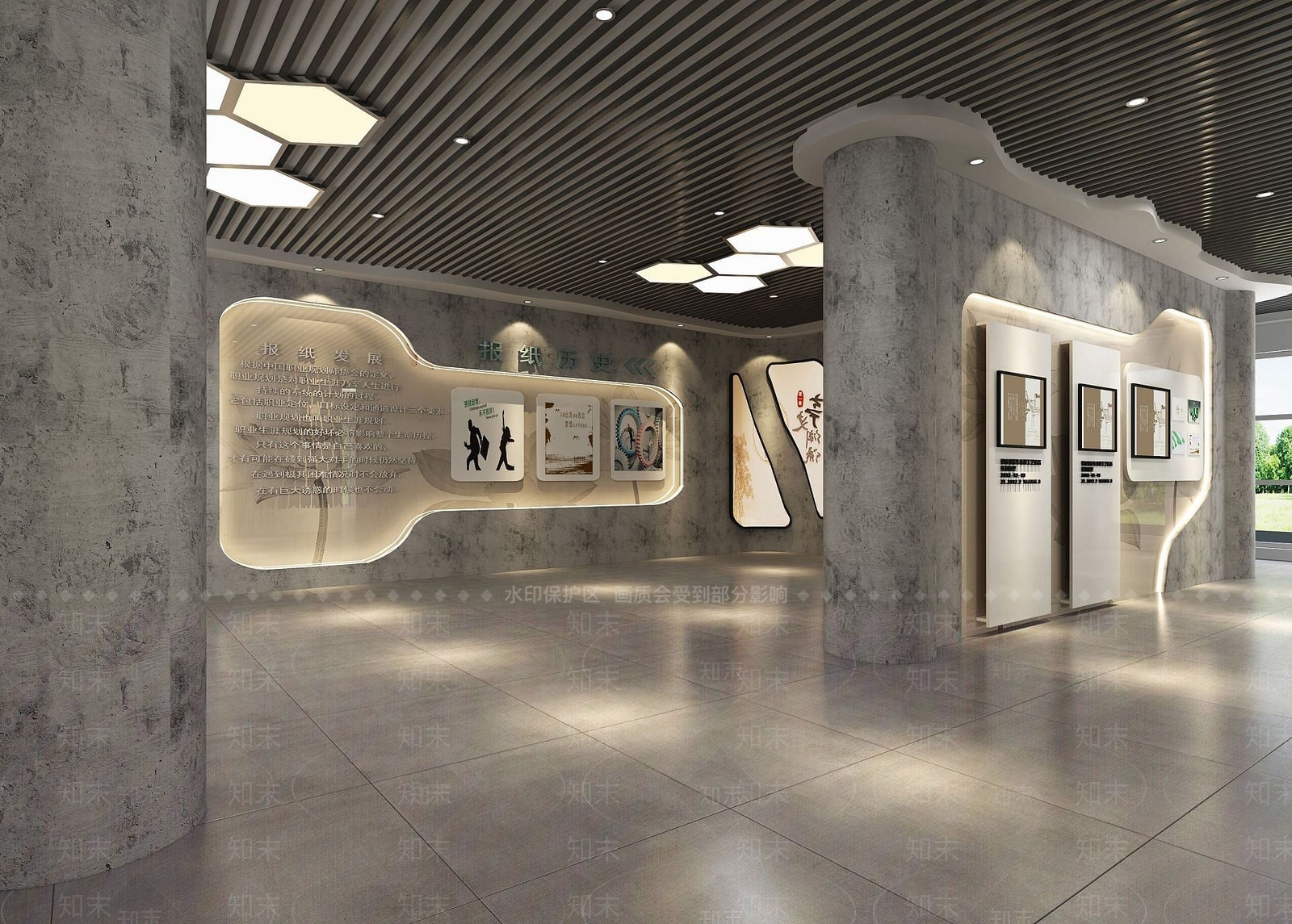 现代办公大厅3D模型下载【ID:1186481341】