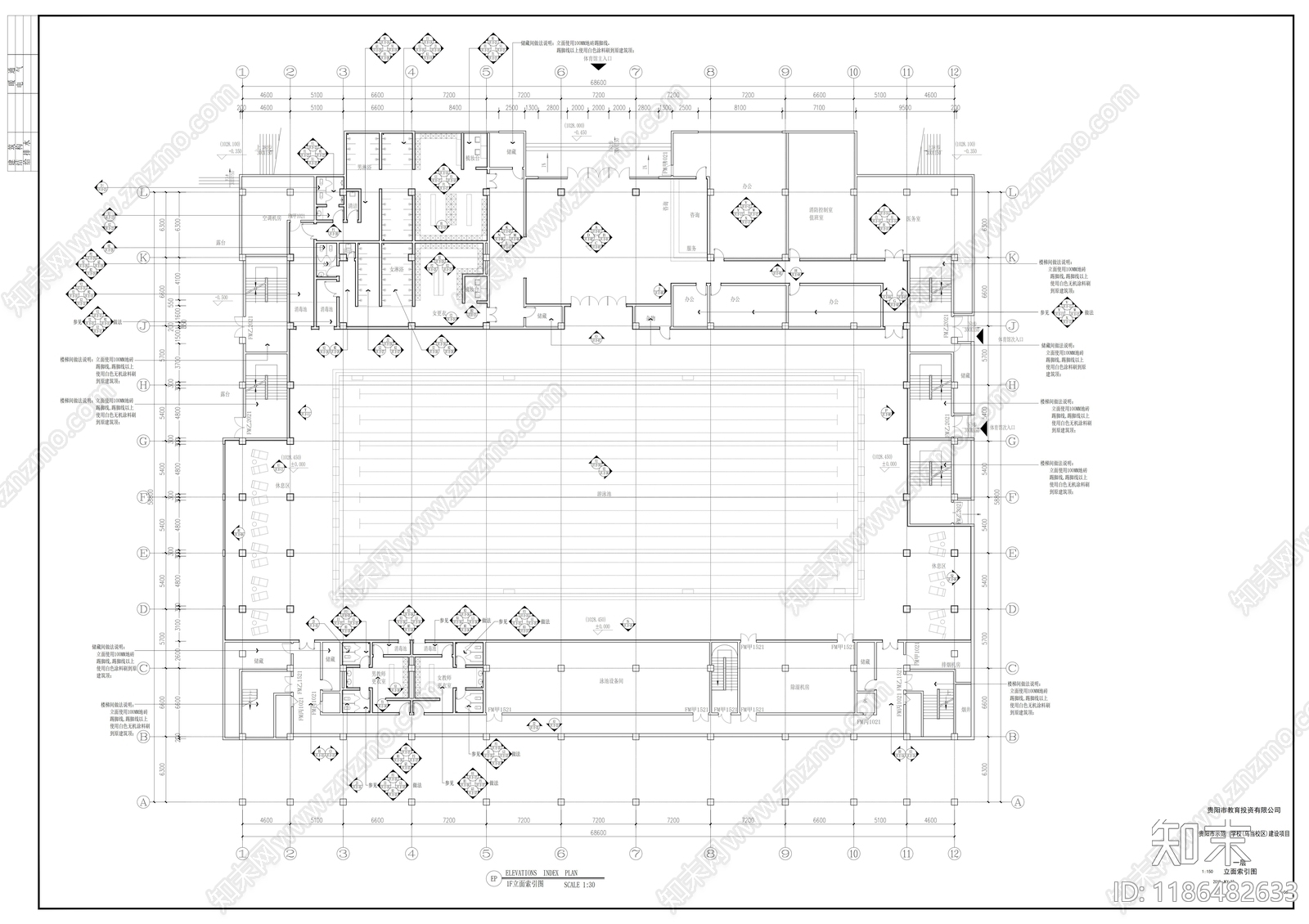 现代体育馆cad施工图下载【ID:1186482633】
