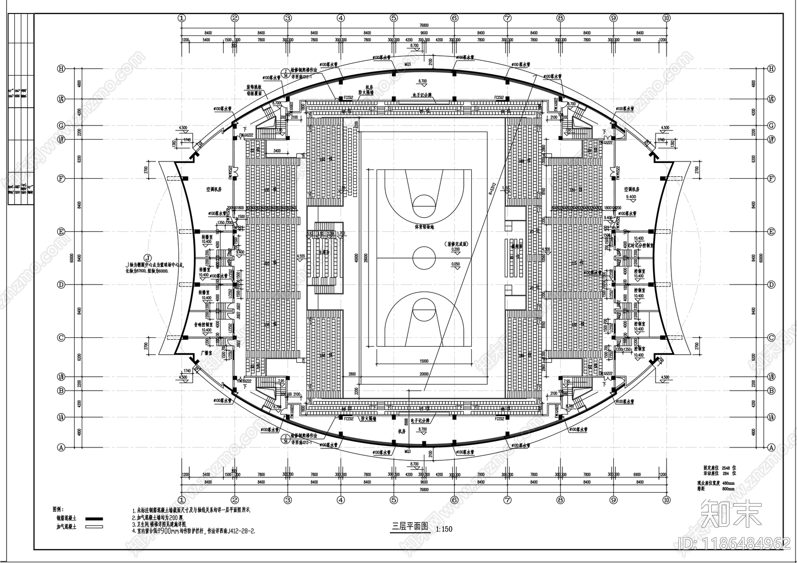 现代体育馆建筑施工图下载【ID:1186484962】