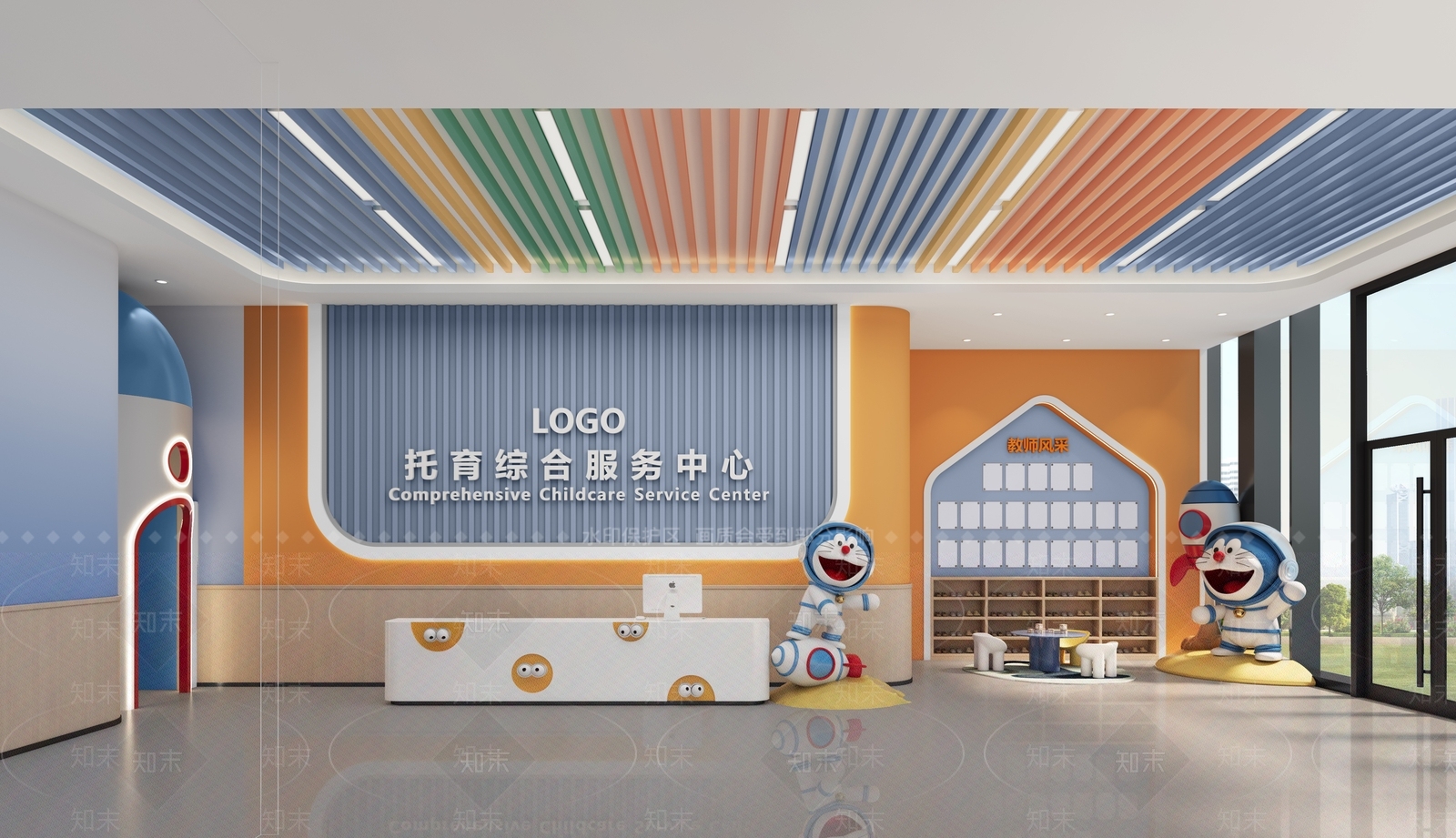 现代幼儿园3D模型下载【ID:1186486169】