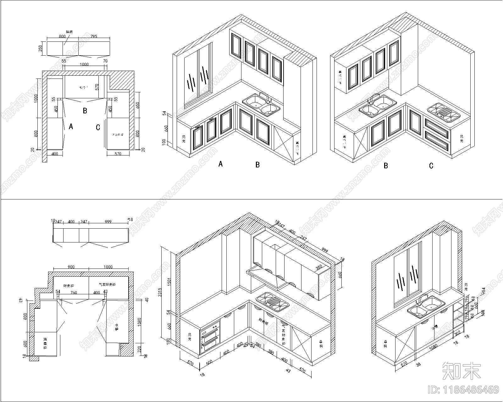 现代新中式厨房设施cad施工图下载【ID:1186486469】
