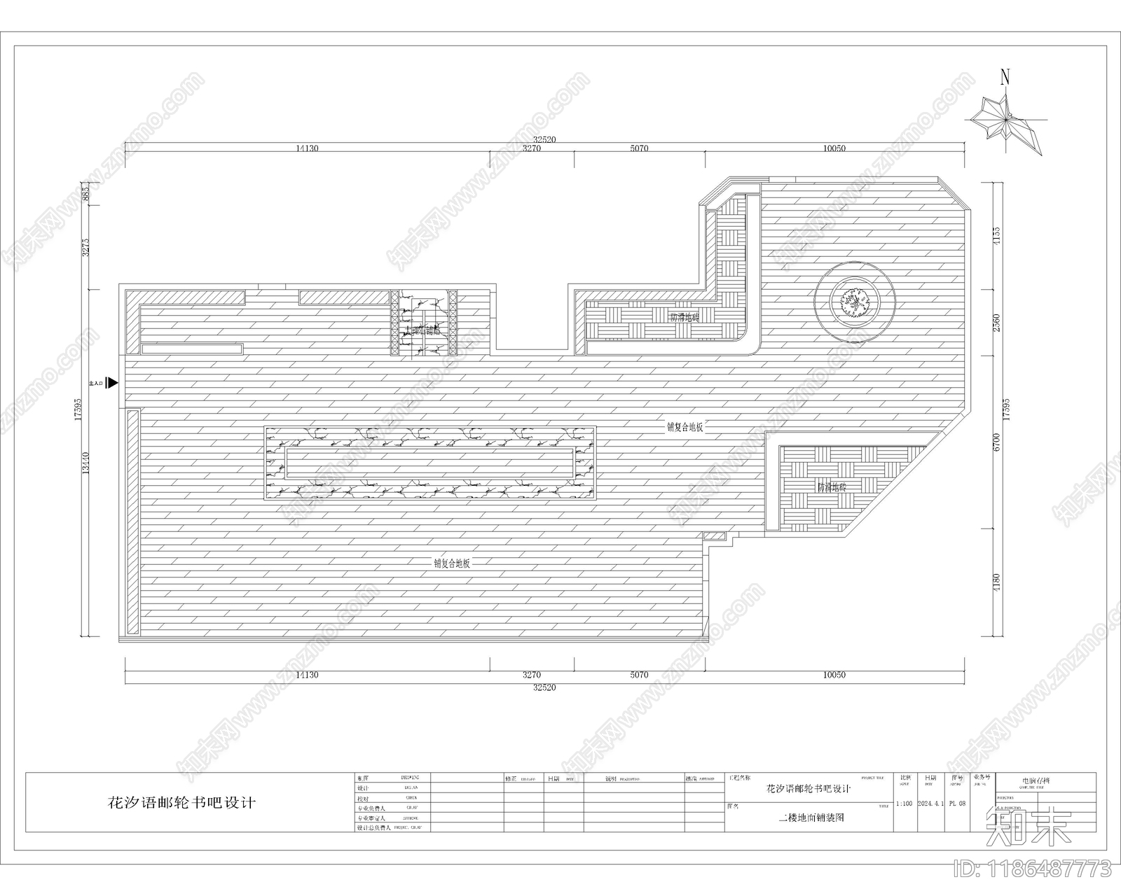 现代图书馆cad施工图下载【ID:1186487773】