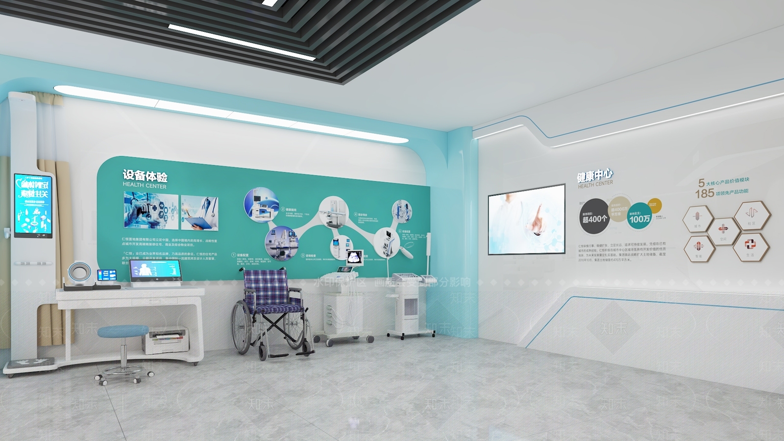 现代医院3D模型下载【ID:1186490992】