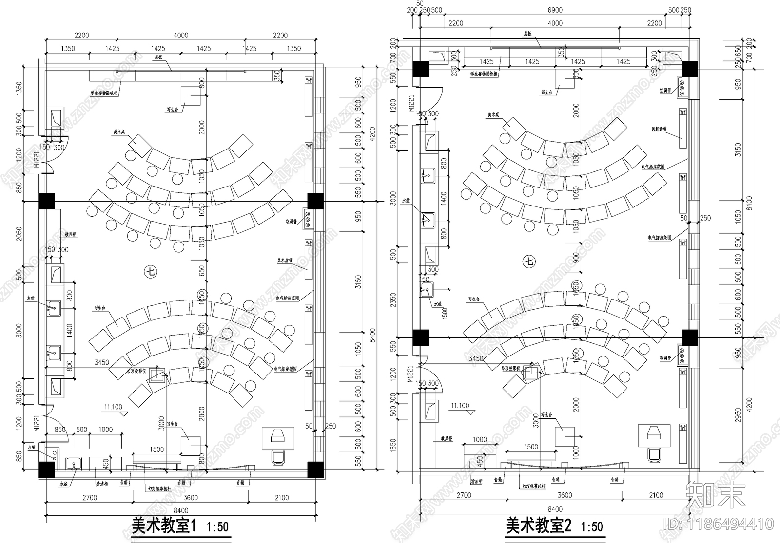 教室cad施工图下载【ID:1186494410】