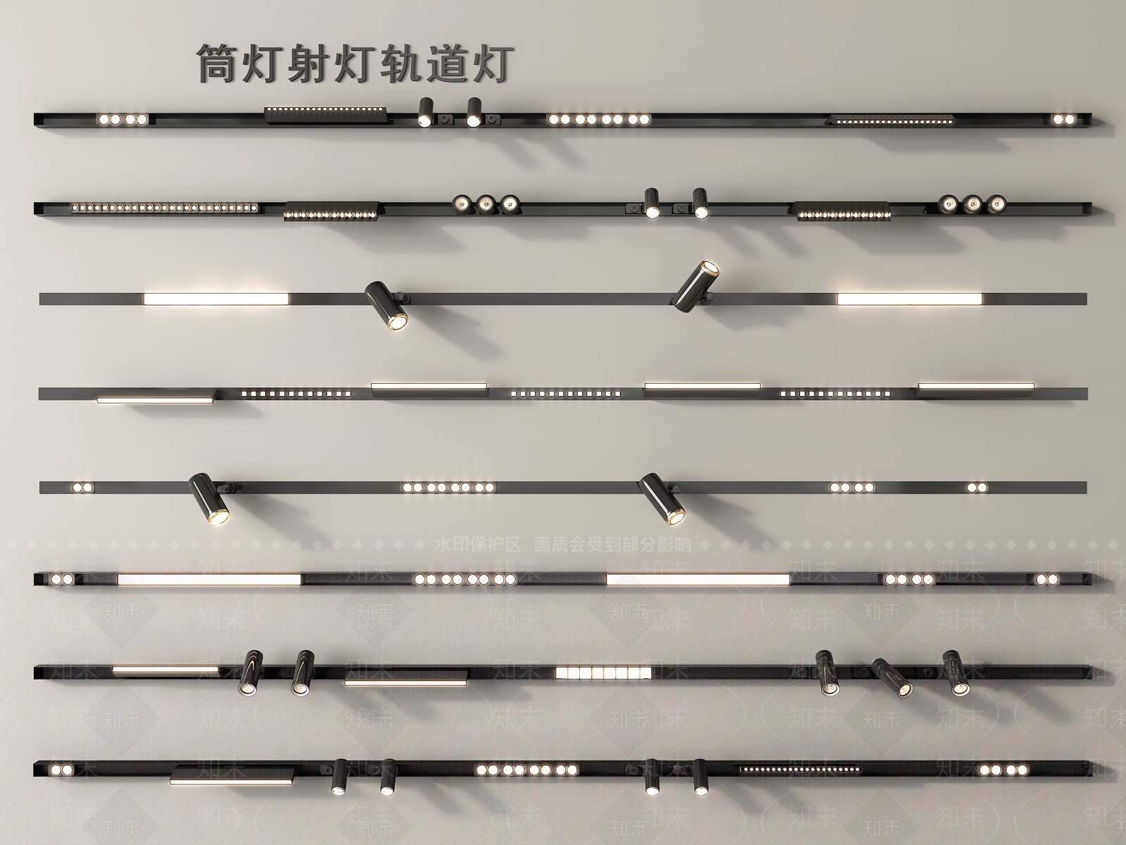 现代筒灯3D模型下载【ID:1186503286】