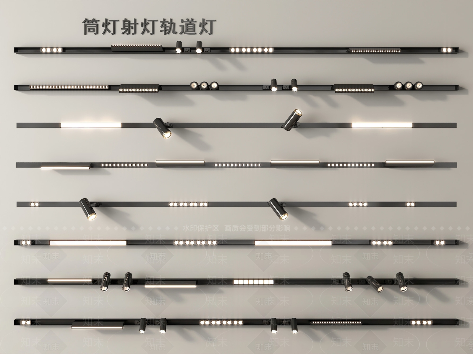 现代筒灯射灯SU模型下载【ID:1186506299】