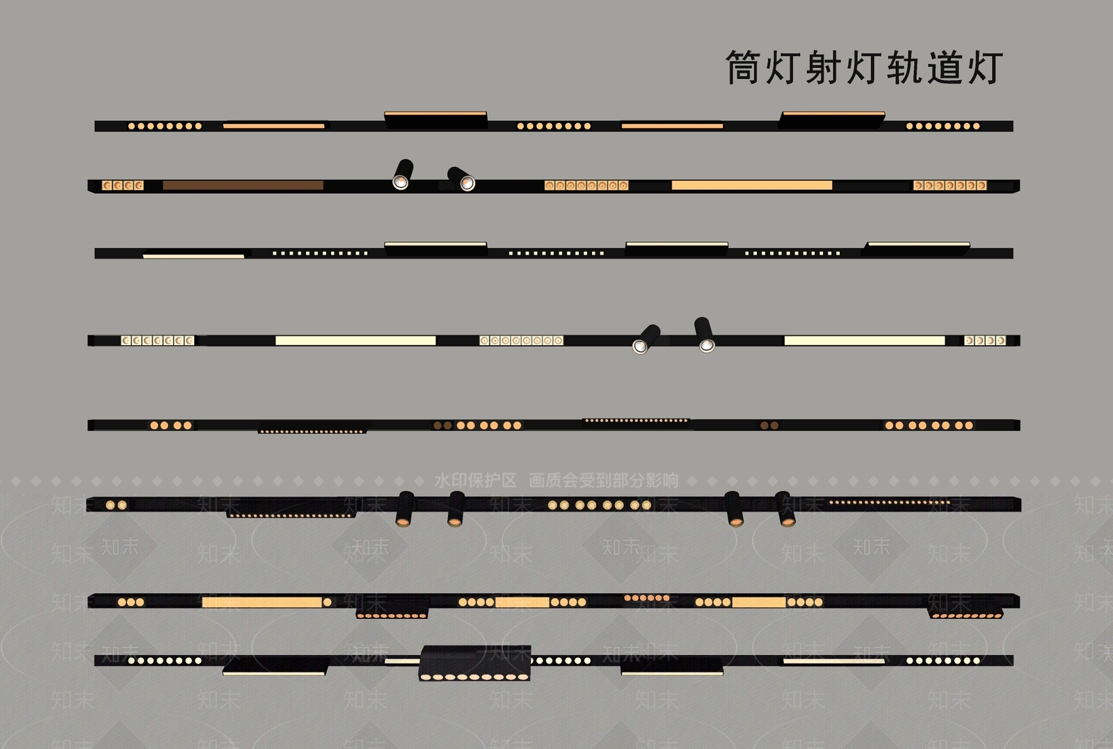 现代筒灯射灯SU模型下载【ID:1186506484】