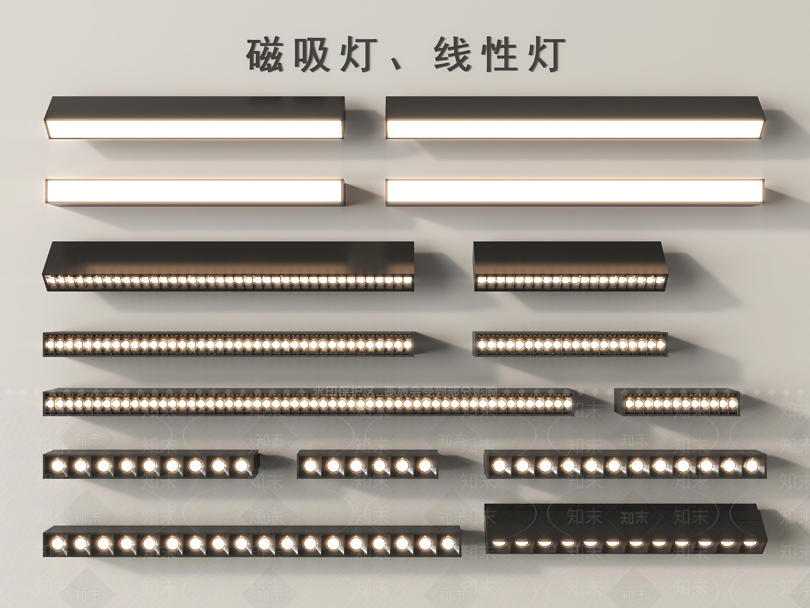 现代筒灯射灯SU模型下载【ID:1186507902】