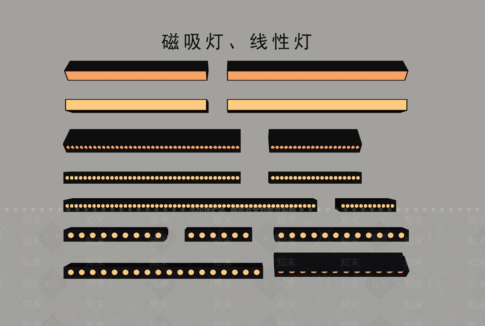 现代筒灯射灯SU模型下载【ID:1186507902】