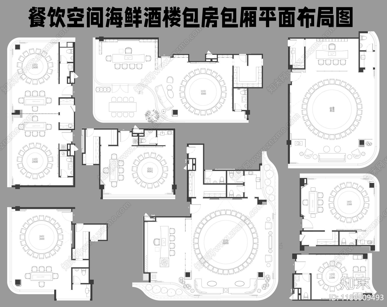 现代酒楼施工图下载【ID:1186509493】