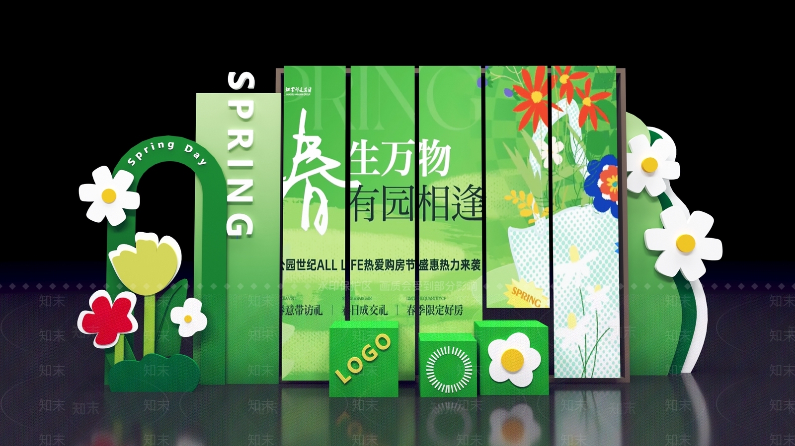 现代美陈3D模型下载【ID:1186512803】