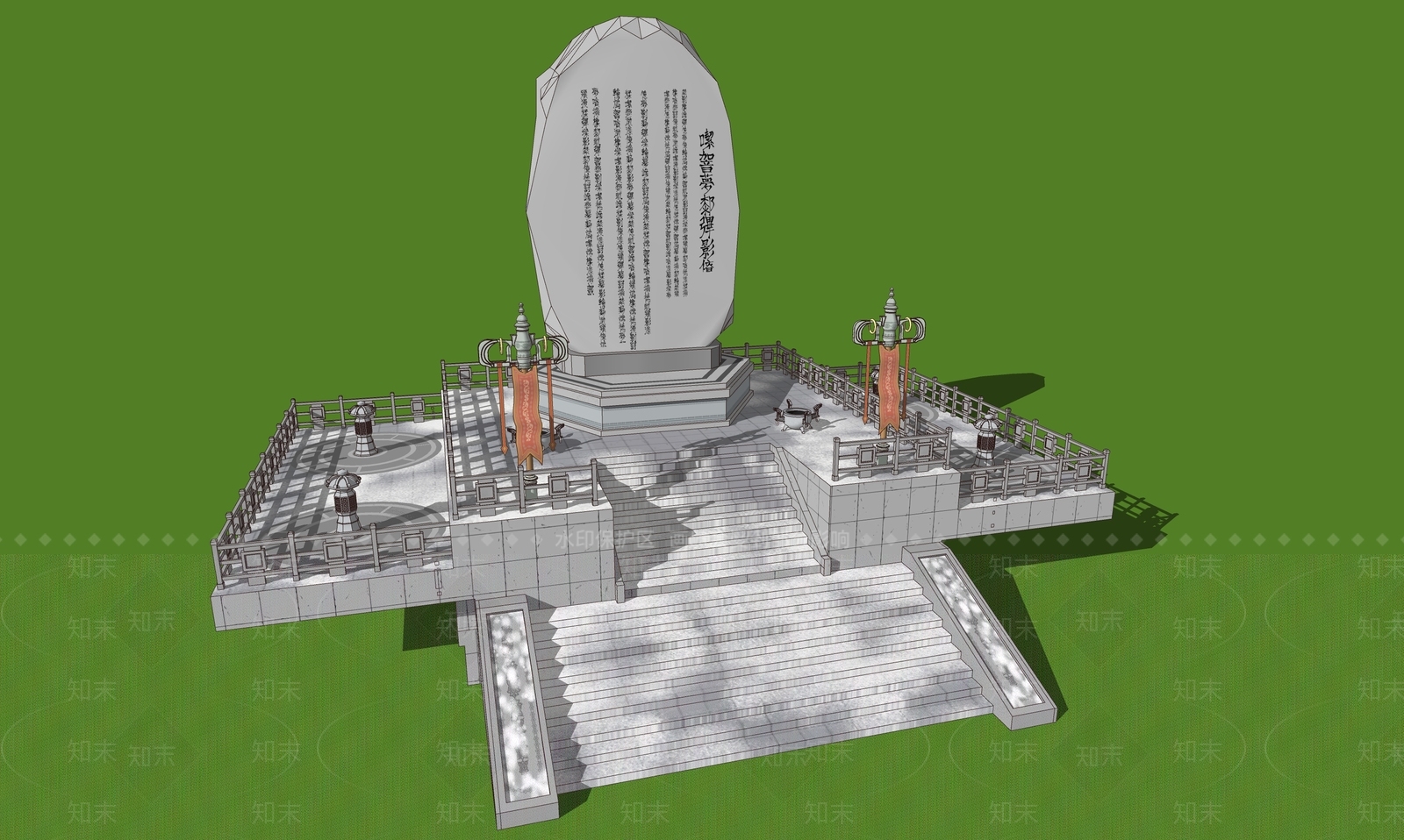 现代中式石头SU模型下载【ID:1186520671】