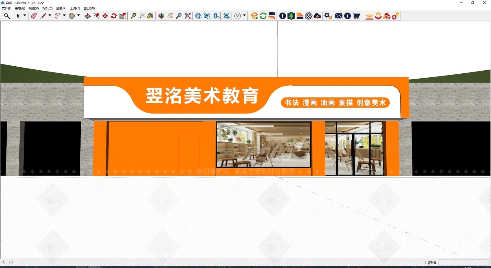 现代门头SU模型下载【ID:1186522875】
