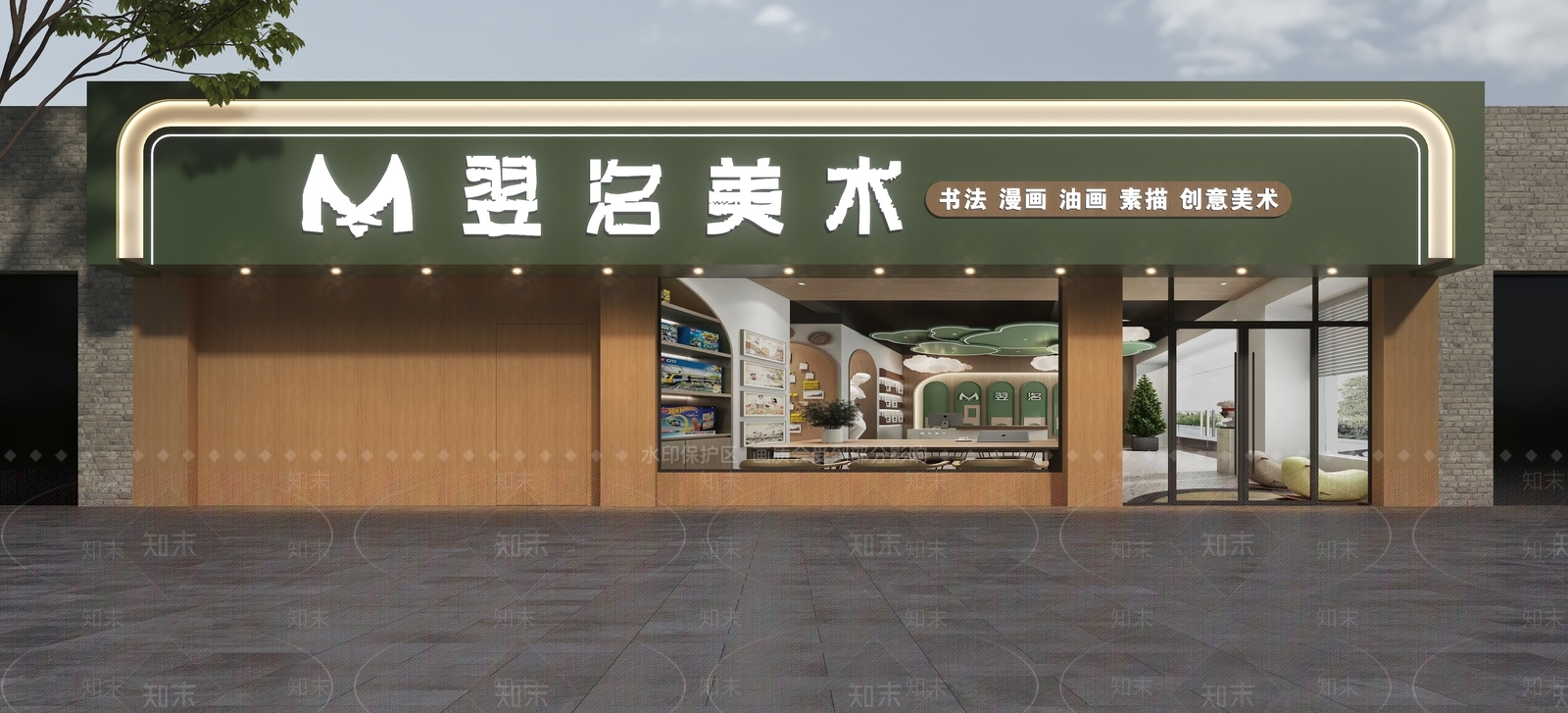 现代门头SU模型下载【ID:1186522962】