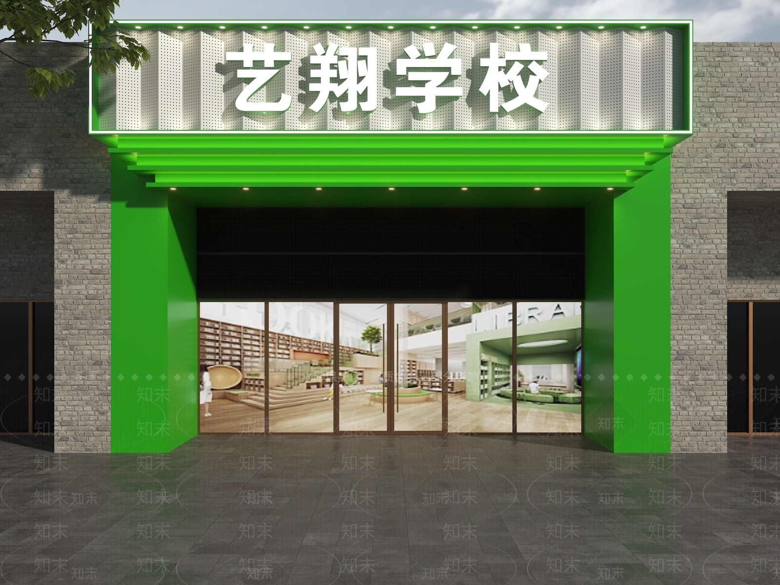 现代门头SU模型下载【ID:1186522927】