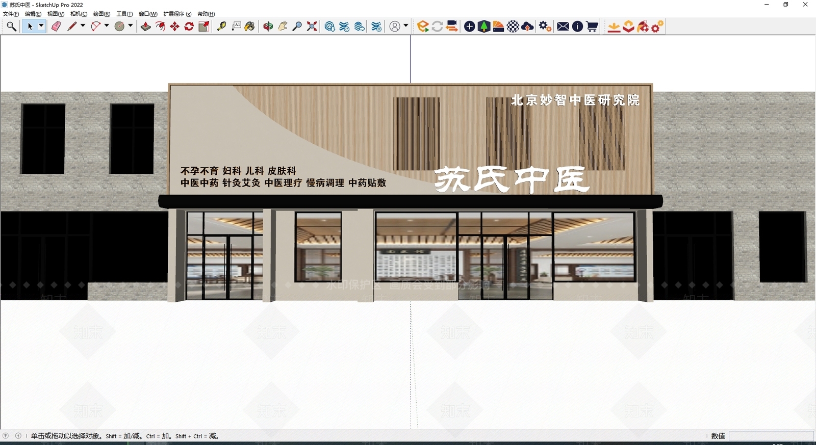 新中式门头SU模型下载【ID:1186523424】