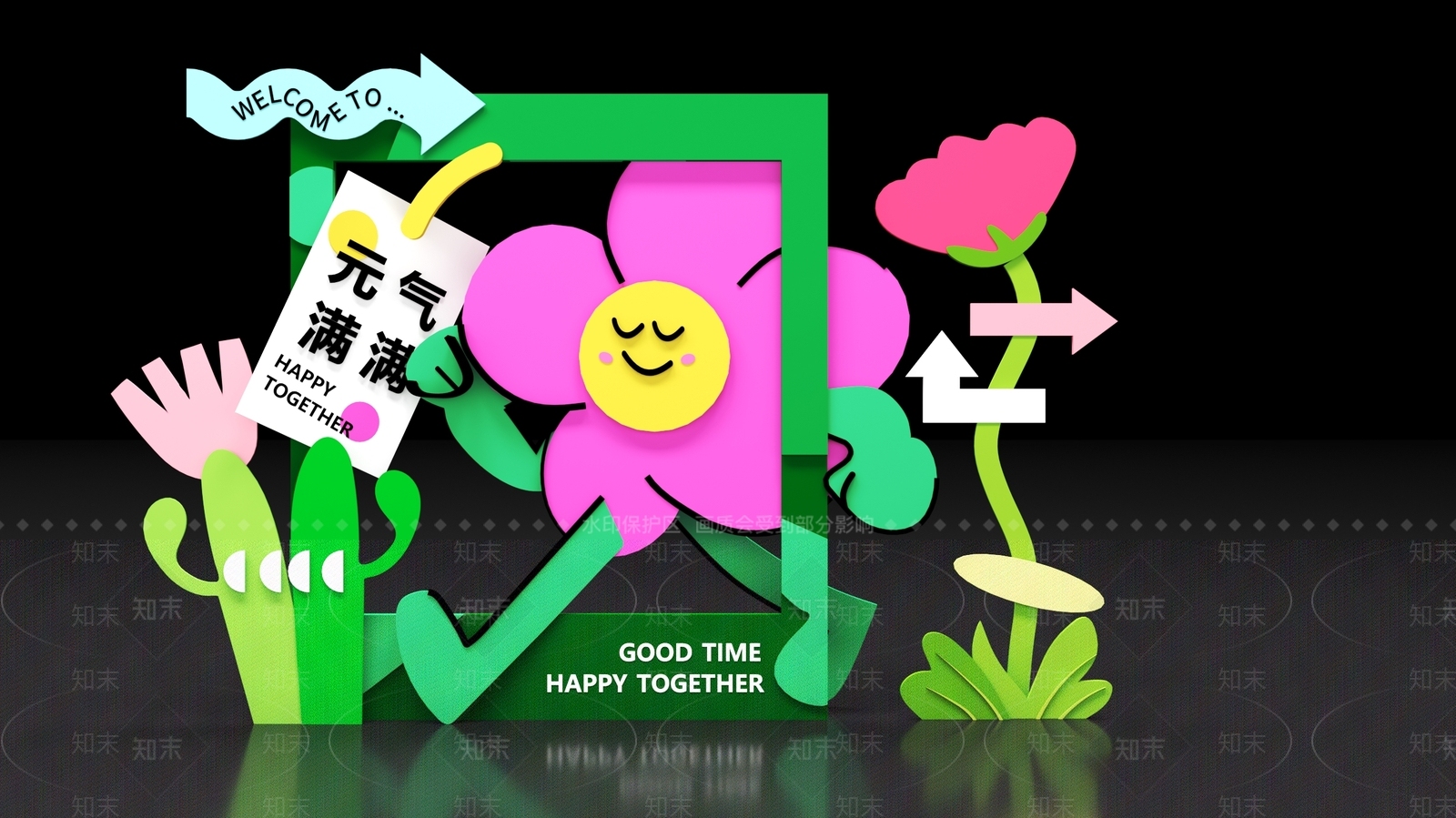 现代美陈3D模型下载【ID:1186524099】