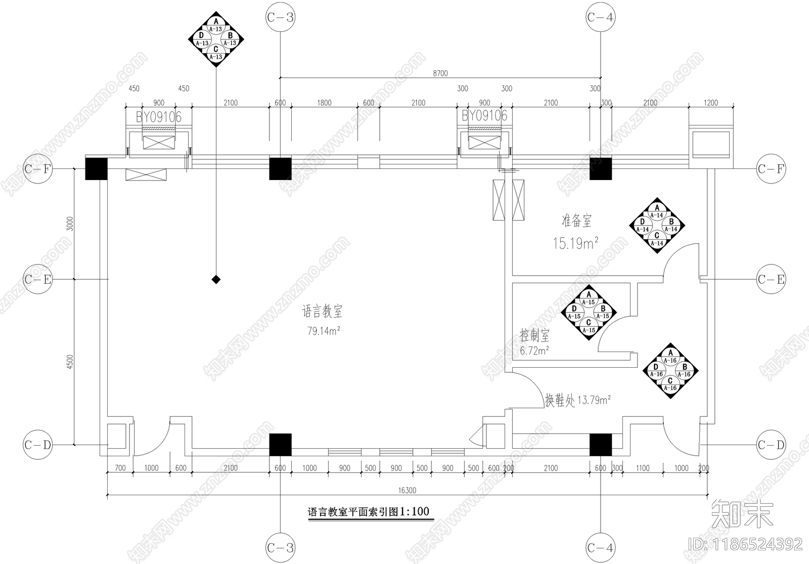 教室施工图下载【ID:1186524392】