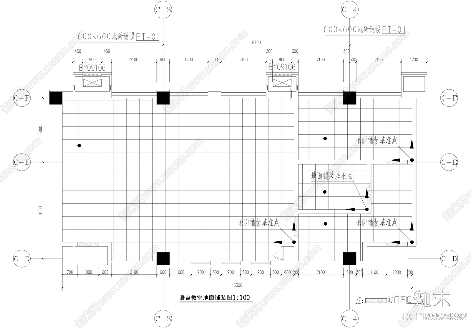 教室cad施工图下载【ID:1186524392】