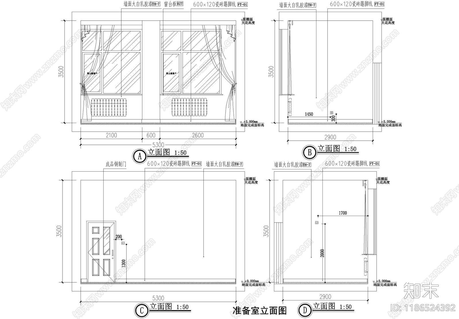 教室cad施工图下载【ID:1186524392】