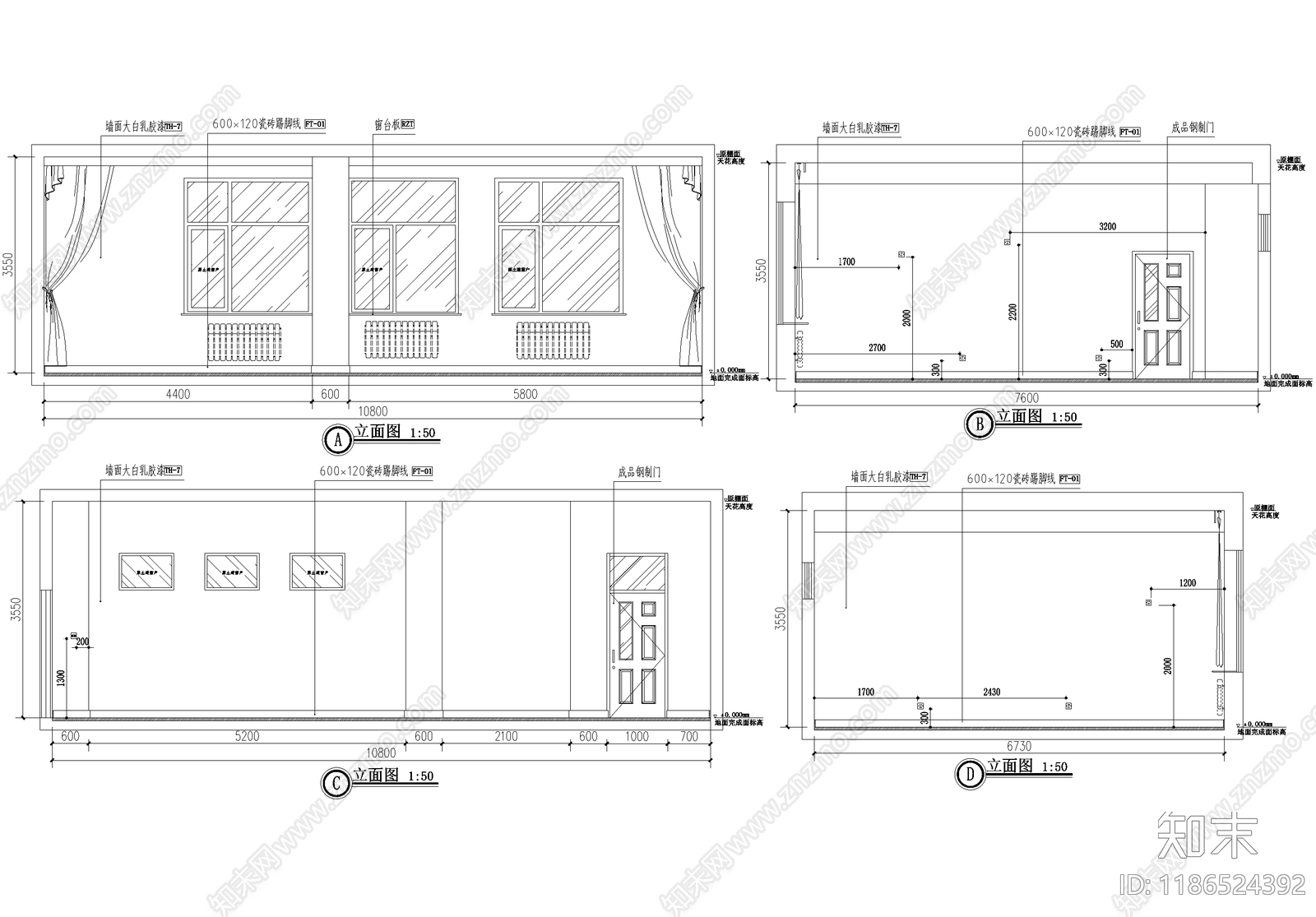 教室cad施工图下载【ID:1186524392】
