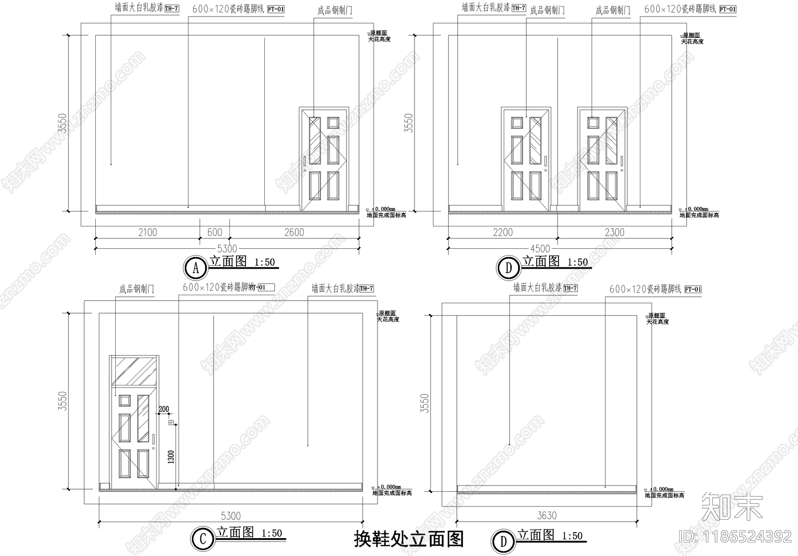 教室cad施工图下载【ID:1186524392】