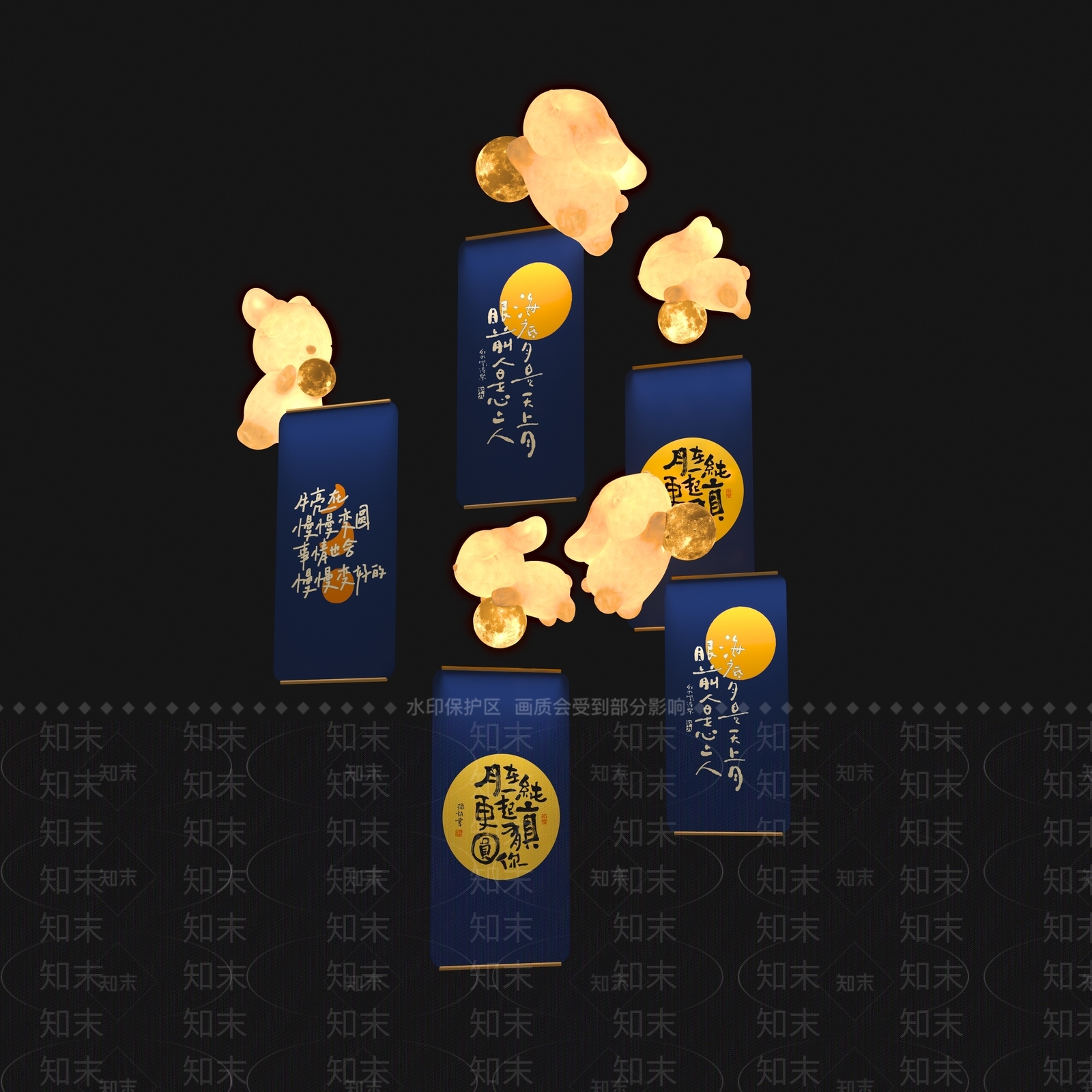 新中式现代美陈3D模型下载【ID:1186524437】
