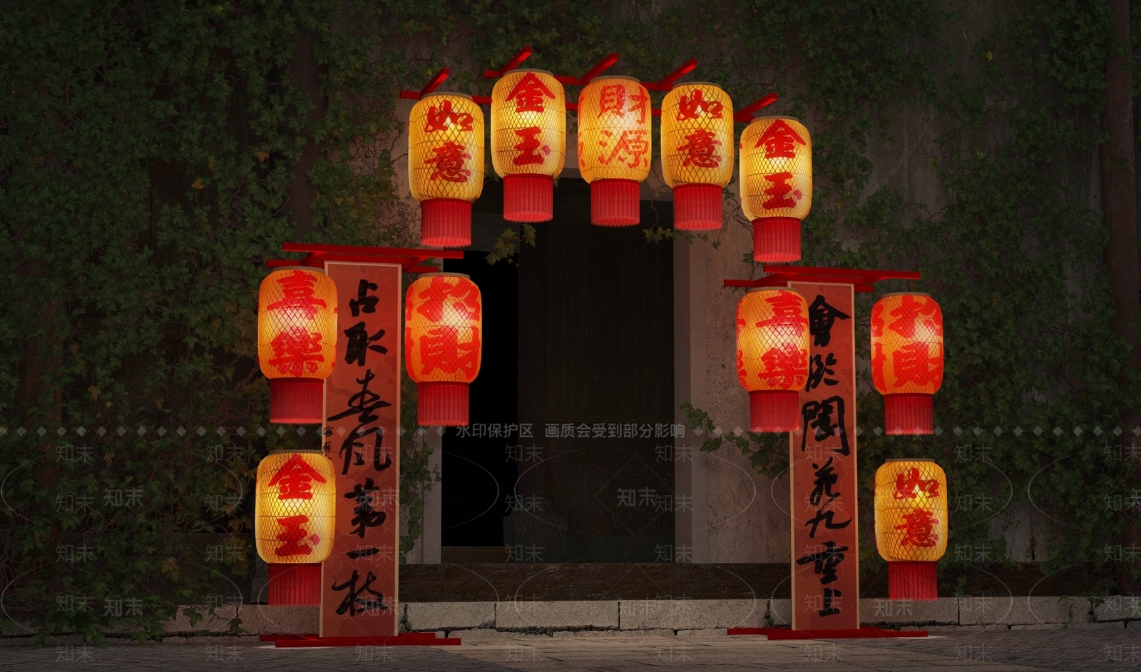 新中式美陈3D模型下载【ID:1186525002】