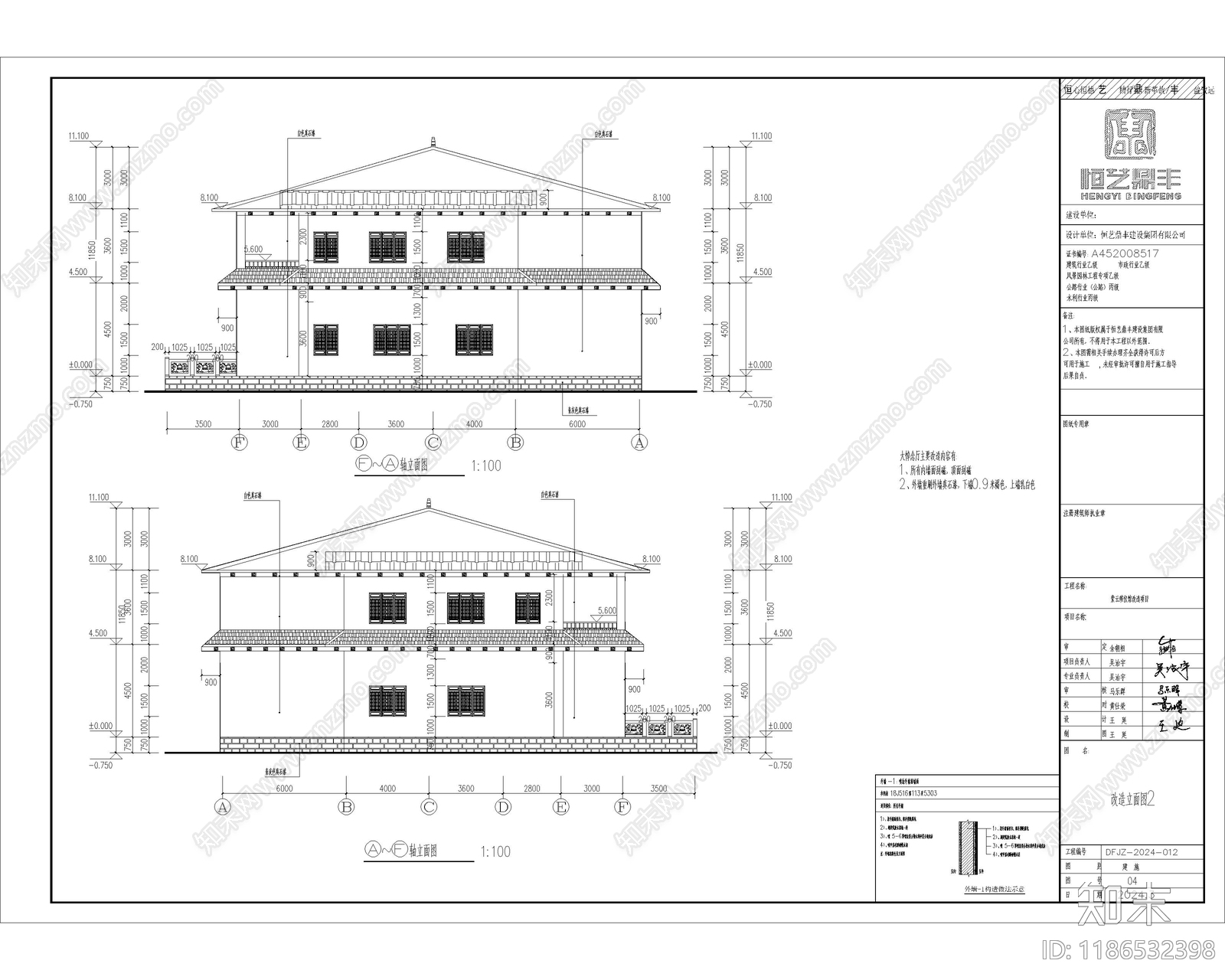 现代其他公共建筑cad施工图下载【ID:1186532398】