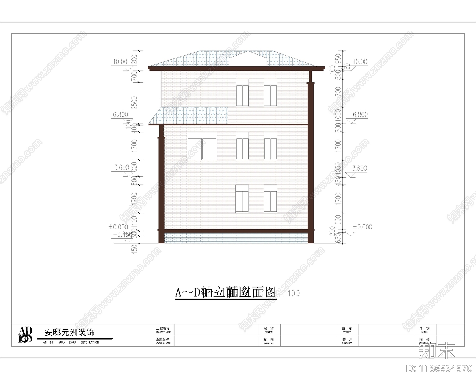 现代别墅建筑施工图下载【ID:1186534570】