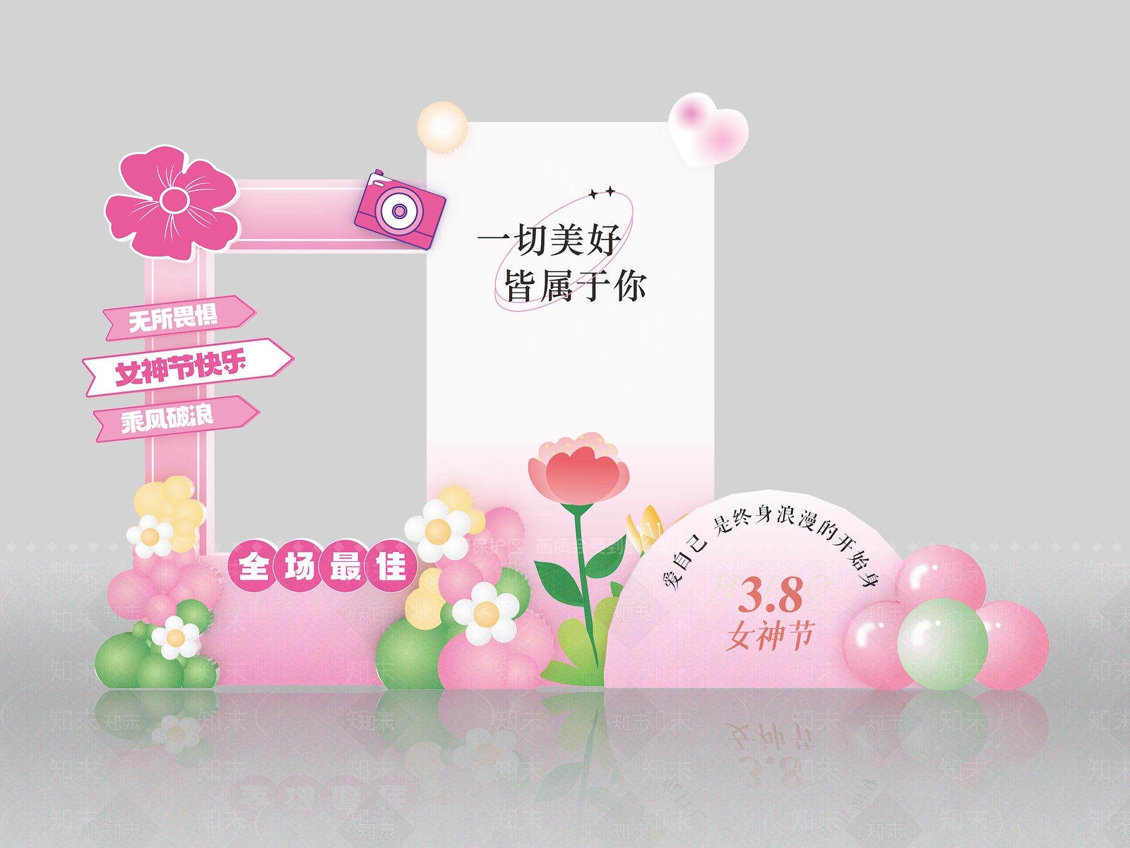 现代美陈3D模型下载【ID:1186535590】