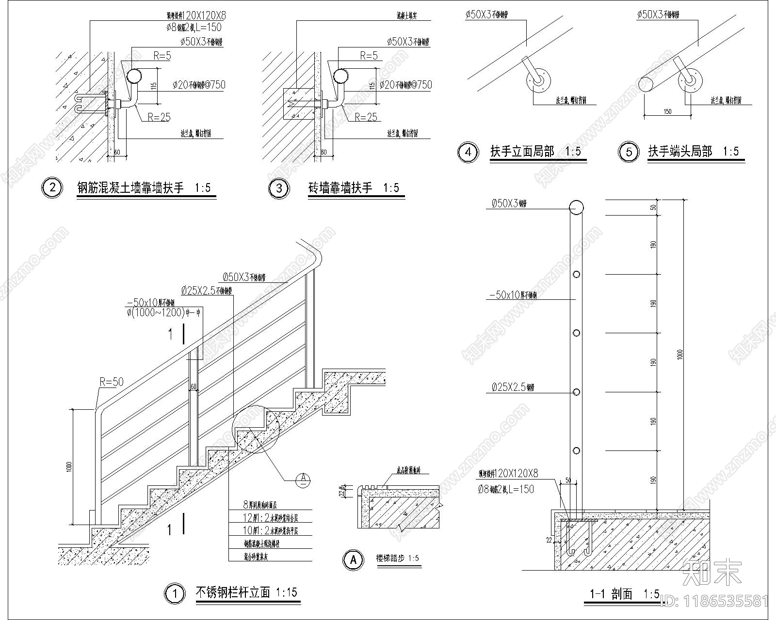 现代其他节点详图施工图下载【ID:1186535581】