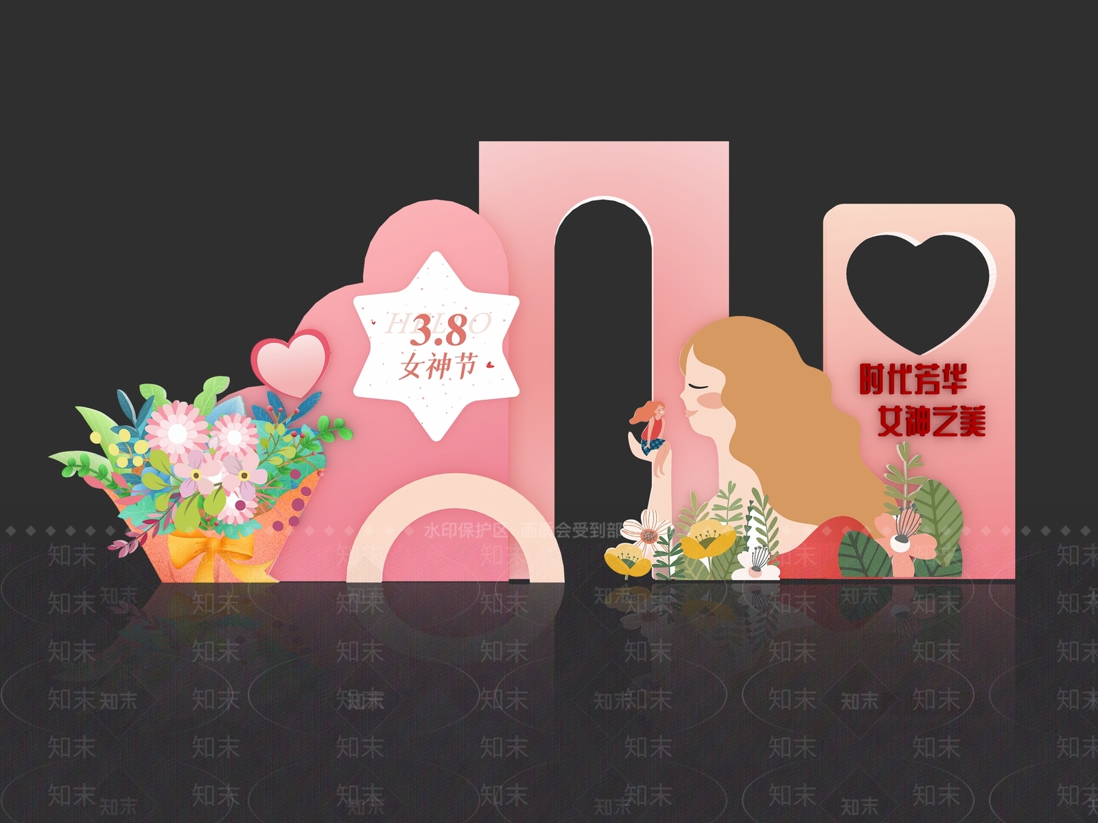 现代美陈3D模型下载【ID:1186535641】