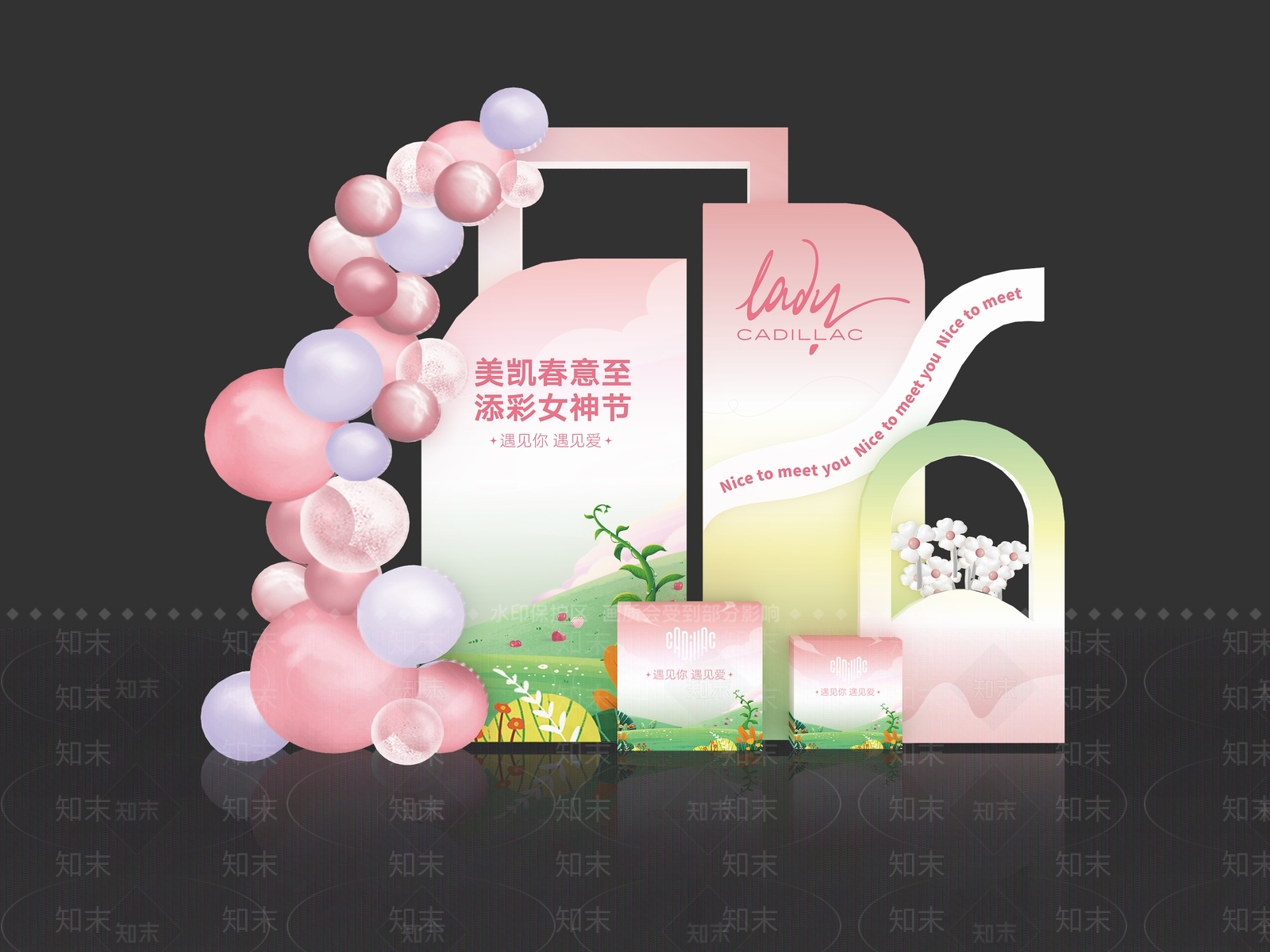 现代美陈3D模型下载【ID:1186536163】
