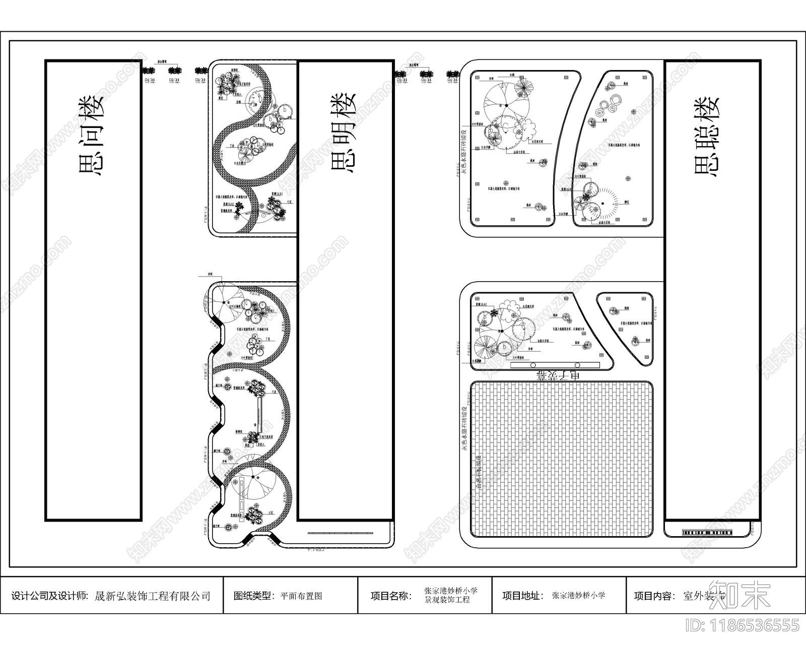 现代综合景观图库cad施工图下载【ID:1186536555】