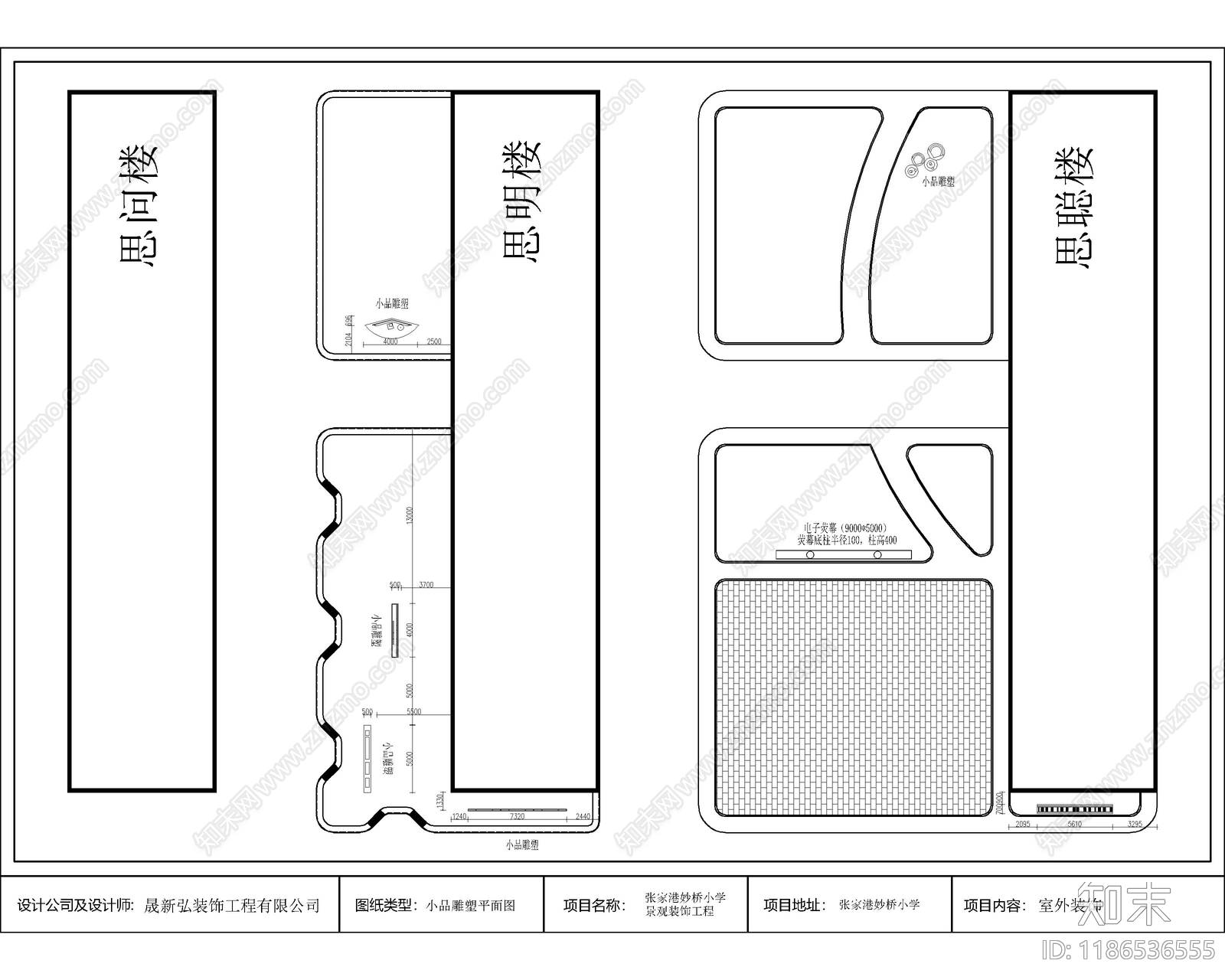 现代综合景观图库cad施工图下载【ID:1186536555】