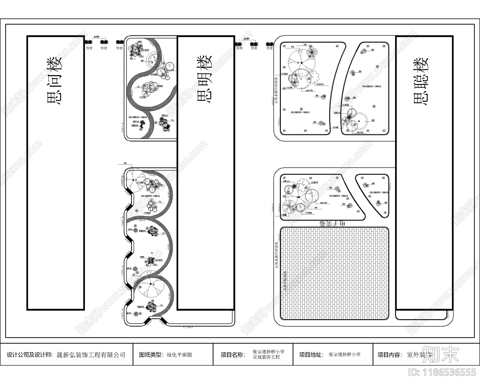 现代综合景观图库cad施工图下载【ID:1186536555】