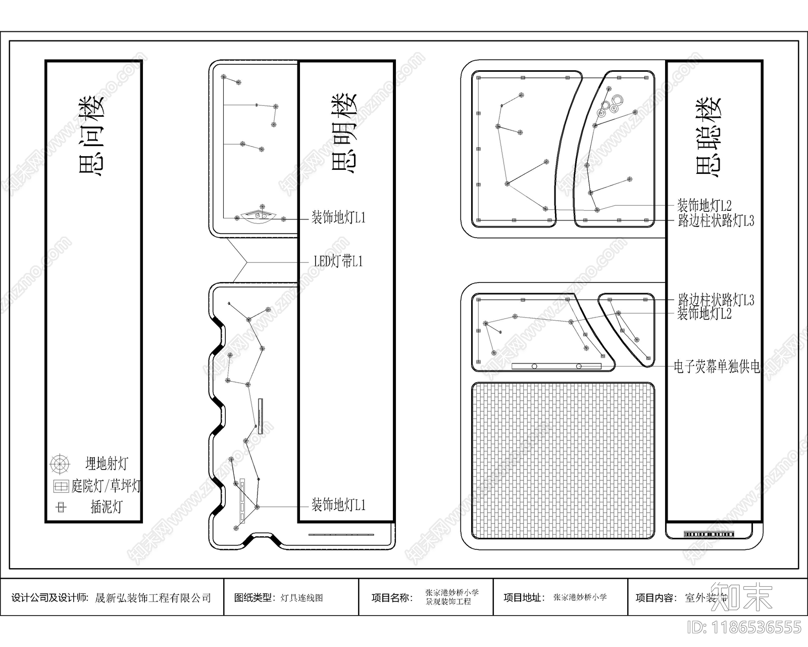 现代综合景观图库cad施工图下载【ID:1186536555】