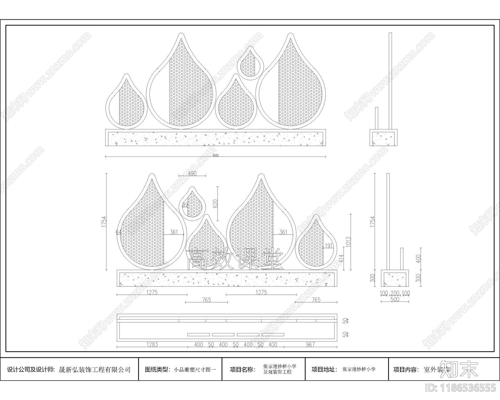 现代综合景观图库cad施工图下载【ID:1186536555】