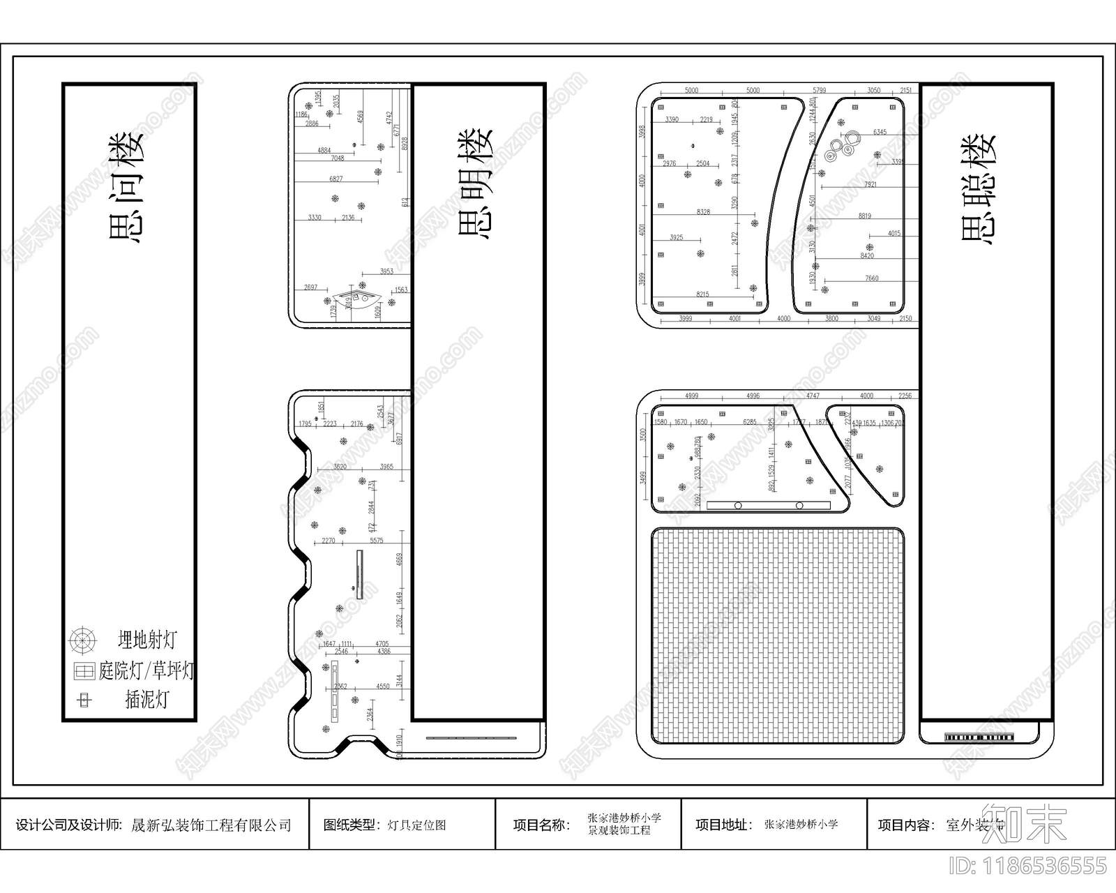 现代综合景观图库cad施工图下载【ID:1186536555】