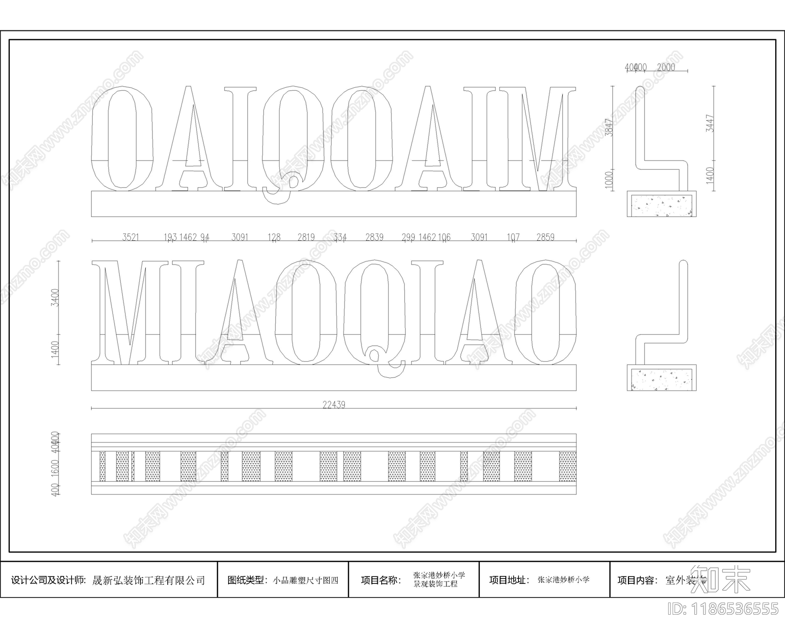 现代综合景观图库cad施工图下载【ID:1186536555】