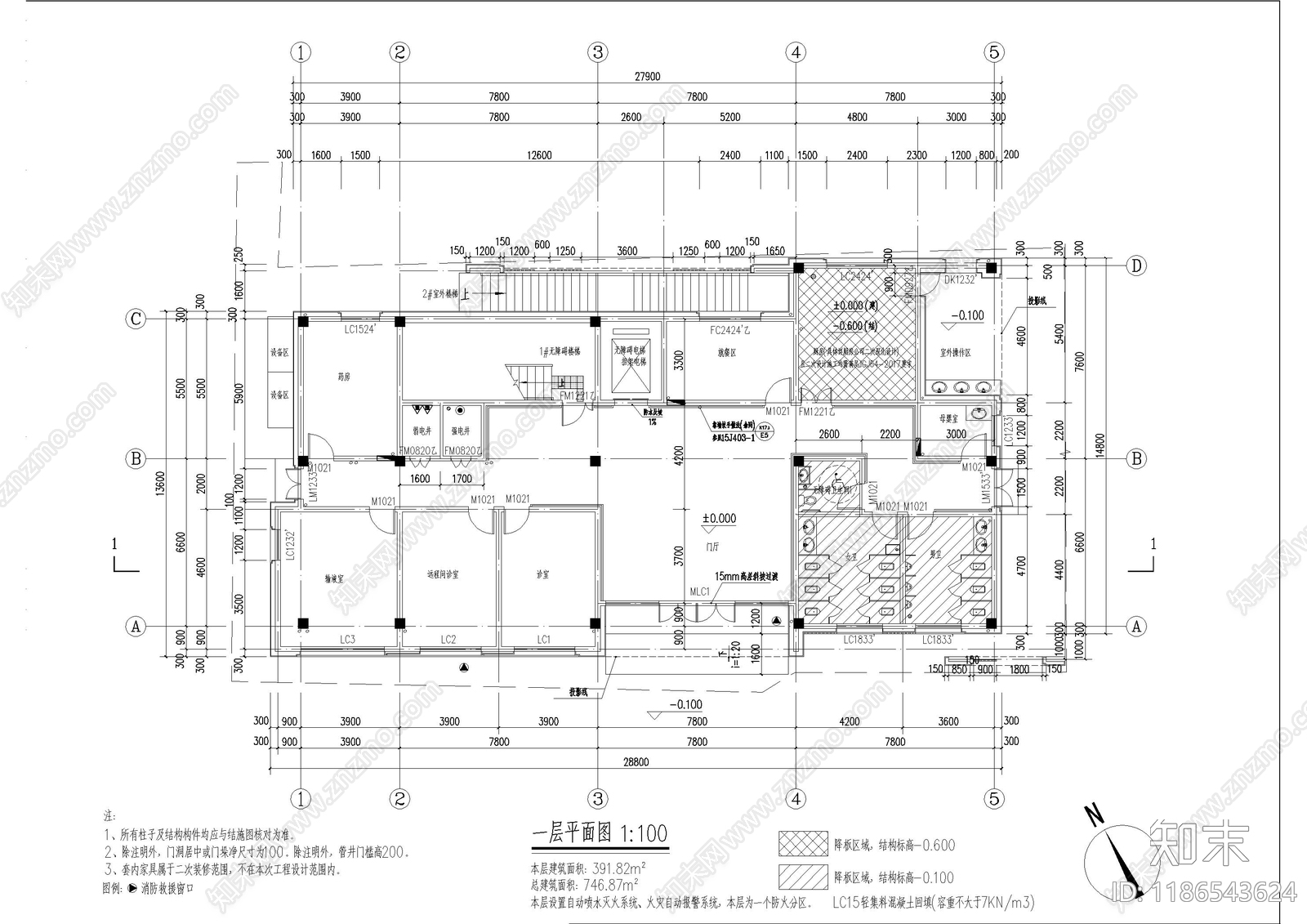 现代行政机构建筑施工图下载【ID:1186543624】