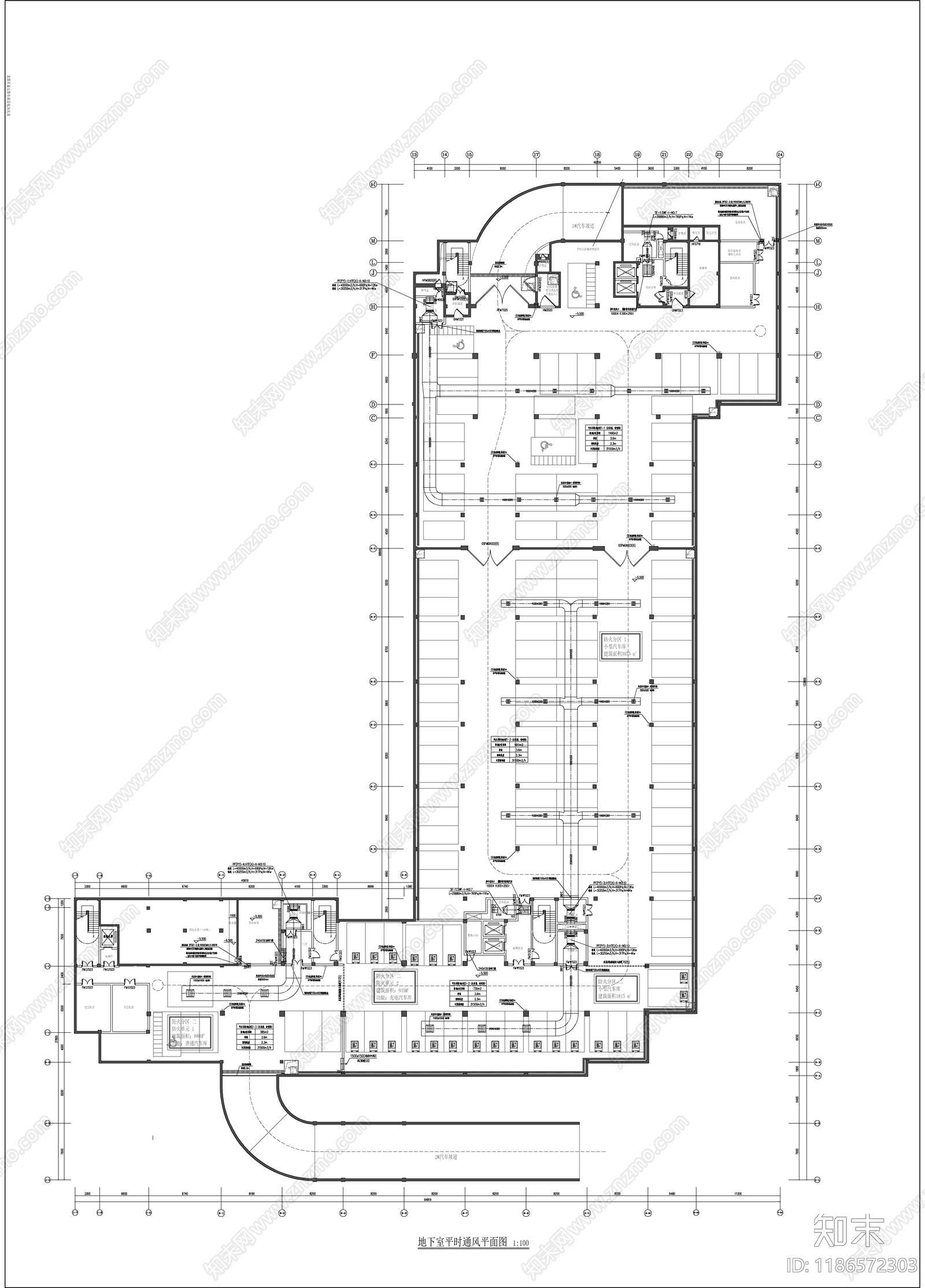 暖通图施工图下载【ID:1186572303】