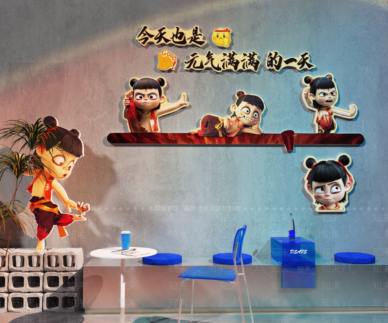 现代奶茶店SU模型下载【ID:1186548360】