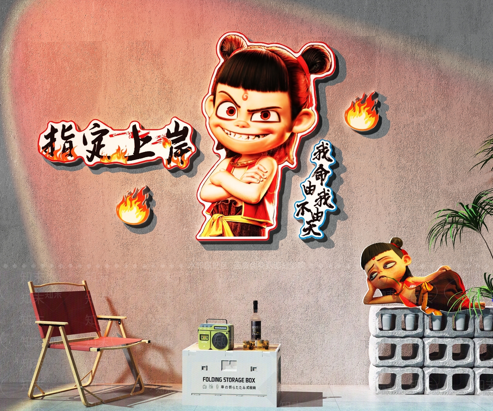 现代美陈3D模型下载【ID:1186549056】