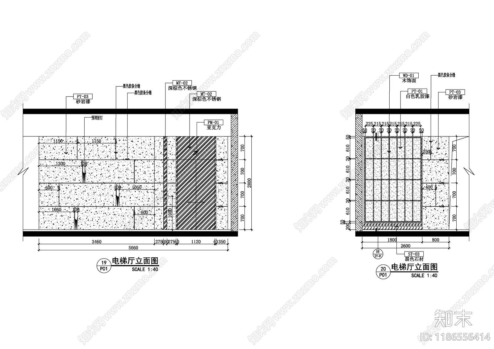 酒店公区施工图下载【ID:1186556414】